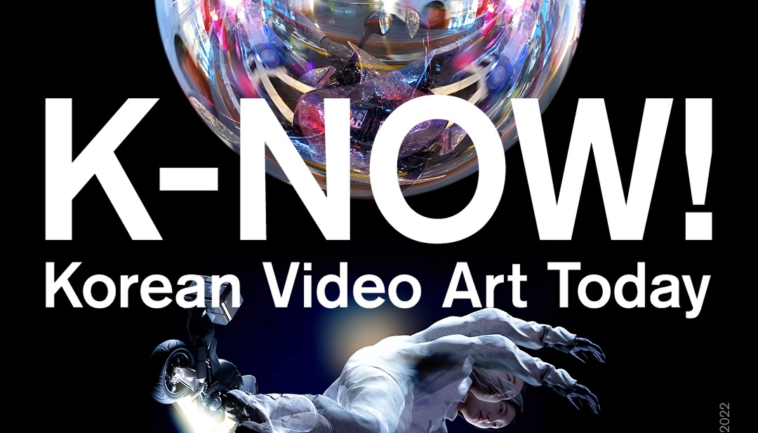 Contemporary Korea Takes the Spotlight at MASI Lugano – by Deborah Cicero