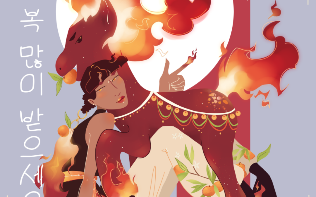 SEOLLAL, THE LUNAR NEW YEAR –  by Tomasz Sleziak, PhD